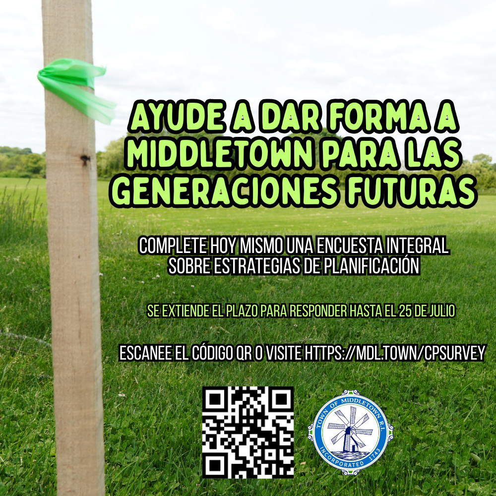 Comp Plan Survey Deadline Graphic Open Field With Surveying Stick In Foreground Spanish Spanish