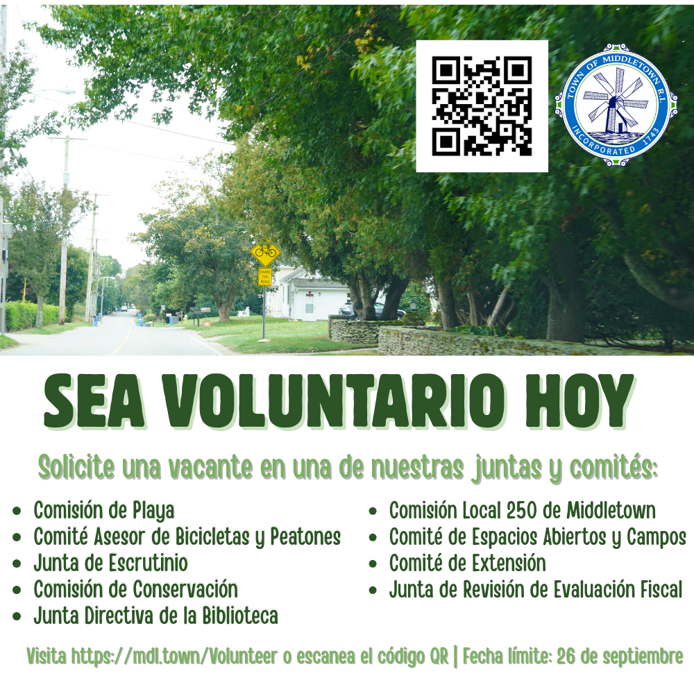 Volunteer Graphic Turner Road Trees 92625 Spanish