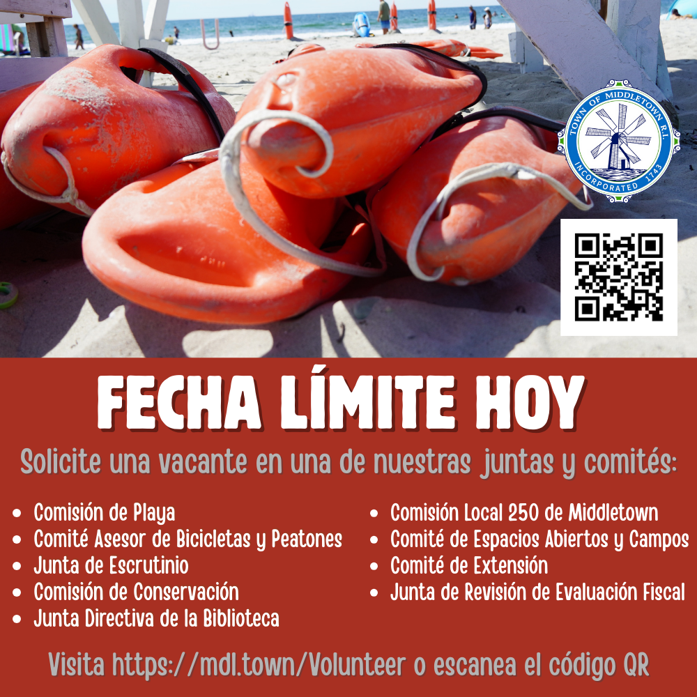 Volunteer Graphic Red Lifeguard Torpedos 92625 Spanish