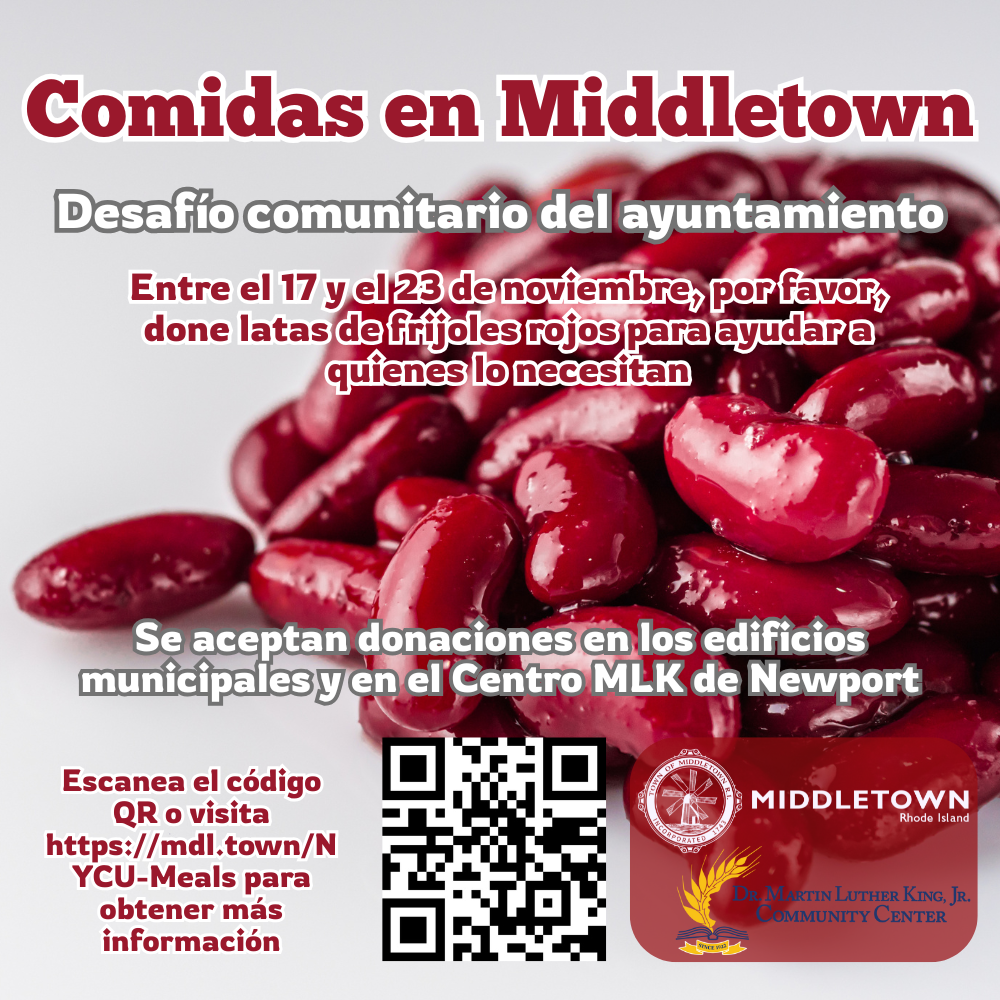 MMTCCC Red Kidney Beans Graphic Spanish