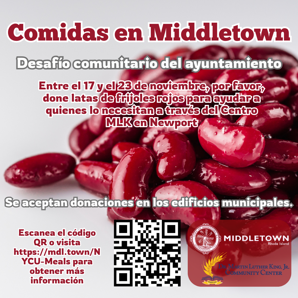 MMTCCC Red Kidney Beans Graphic Spanish